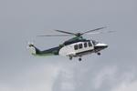 N3W @ KSRQ - Agusta AW139 lands at SRQ - by Suncoast Spotter