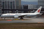 B-2097 @ EDDF - Landing - by micka2b