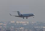 N200ES @ KLAX - G650 zx  - by FloridaMetal