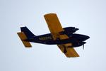 N633TC @ KSRQ - Piper Seneca at SRQ - by Suncoast Spotter