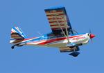 N321RJ @ KOSH - Bellanca 8KCAB zx  - by FloridaMetal