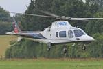 G-WIZG @ EGBT - Turweston, British Grand Prix weekend - by Chris Hall