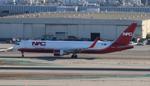 N379CX @ KLAX - NAC 767-300F zx lax-hnl - by FloridaMetal