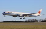 B-321N @ CPH - Copenhagen 17.3.2025 - by leo larsen
