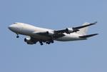 N404KZ @ KORD - GTI 747-400F zx anc-ord - by FloridaMetal
