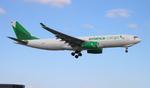 N331QT @ KMIA - AVA Cargo A330-200F zx mde,skrg-mia - by FloridaMetal