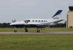 N441N @ KORL - C441 zx mul-orl - by FloridaMetal