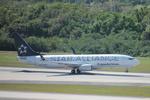 HP-1728CMP @ KTPA - Copa Flight 394 departs Tampa International Airport enroute to Tocumen International Airport - by Suncoast Spotter