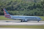 N890NN @ KTPA - American Flight 2506 arrives at Tampa International Airport following flight from Philadelphia International Airport - by Suncoast Spotter