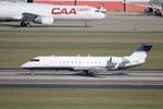 N998CA @ KTPA - Slate Flight 998 arrives at Tampa International Airport following flight from Lynden Pindling International Airport - by Suncoast Spotter