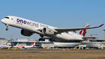 A7-ALZ @ LOWW - Departing runway 29 - by Hotshot