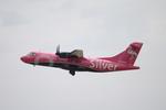 N402SV @ KTPA - Silver Flight 62 departs Tampa International Airport enroute to Lynden Pindling International Airport - by Suncoast Spotter