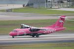 N405SV @ KTPA - Silver Flight 55 arrives at Tampa International Airport following flight from Fort Lauderdale-Hollywood International Airport - by Suncoast Spotter