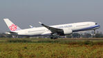 B-18907 @ EHAM - at eham - by Ronald