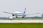 JA790A photo, click to enlarge