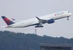 N519DN @ KATL - DAL A359 zx atl-lax - by FloridaMetal