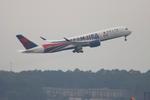 N521DN @ KATL - DAL A359 Team USA zx atl-lax - by FloridaMetal