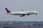 N520DN @ KATL - DAL A359 zx icn, rksi-atl - by FloridaMetal