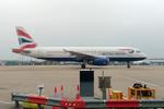 G-GATH @ EGJJ - G-GATH 2023 Airbus A320-200 British Airways Jersey - by PhilR
