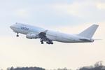 YR-FSB @ CPH - Copenhagen 27.3.2025 on route to Beirut - by leo larsen