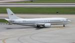 N640CS @ KATL - US Dept of Justice 734 zx  - by FloridaMetal