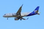 EI-SIS @ CPH - Copenhagen 31.3.2025 on app to R-04R - by leo larsen