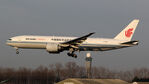 B-2091 @ EHAM - at eham - by Ronald