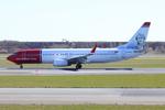 SE-RRJ @ CPH - Copenhagen 2.4.2025