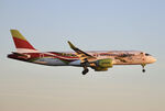 YL-ABX @ ESSA - Rwy 26 - by wijken