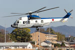 01021 @ RJNA - Visiting Komaki JASDF base.