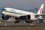 B-328Q @ LOWW - Air China A350-900 - by Andy Graf