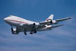 A6-SMM @ LOWW - UAE 747SP