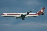 A7-HHK @ LOWW - Stae of Qatar A340-200
