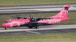 N703SV @ KTPA - Silver ATR 72 - by AviationLover50