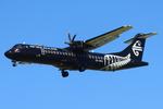 ZK-MVA @ NZCH - as NZ357M from WLG - by BillMallinson