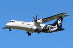 ZK-MVX @ NZCH - as NZ750M from DUD - by BillMallinson