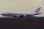 CN-RME @ LOWW - Royal Air Maroc 747-200