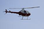 N660JH @ KOSH - Rotorway A600 zx  - by FloridaMetal