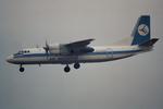 ER-46599 @ LOWW - Air Moldova AN24