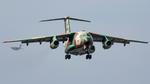 18-1031 @ RJTJ - Training flight. - by Andrei Shmatko