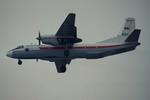 801 @ LOWW - Romanian Air Force AN26 - by Andy Graf