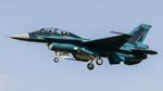 33-8123 @ RJNA - Training flight. - by Andrei Shmatko