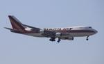 N715CK @ KATL - CKS 747-400F zx anc-atl - by FloridaMetal