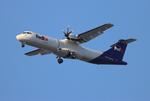 N702FE @ KMIA - FDX ATR 72 zx sal,mslp-mia - by FloridaMetal