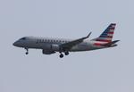 N768RD @ KORD - ENY/AE E170 zx jax-ord - by FloridaMetal