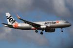 VH-VFU @ NZCH - arriving from AKL - by BillMallinson
