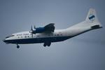 LZ-ITA @ LOWW - Inter Trans Air AN12
