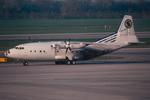 LZ-SFK @ LOWW - Air Sofia AN12