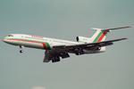 LZ-BTV @ LOWW - Balkan Tu154B2