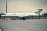 N401SK @ LOWW - Untitled Bac-1-11